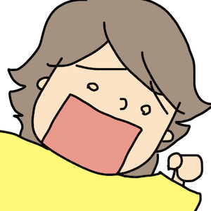 はれの